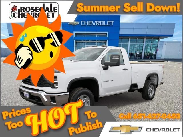 2024 Chevrolet Silverado 2500HD Work Truck