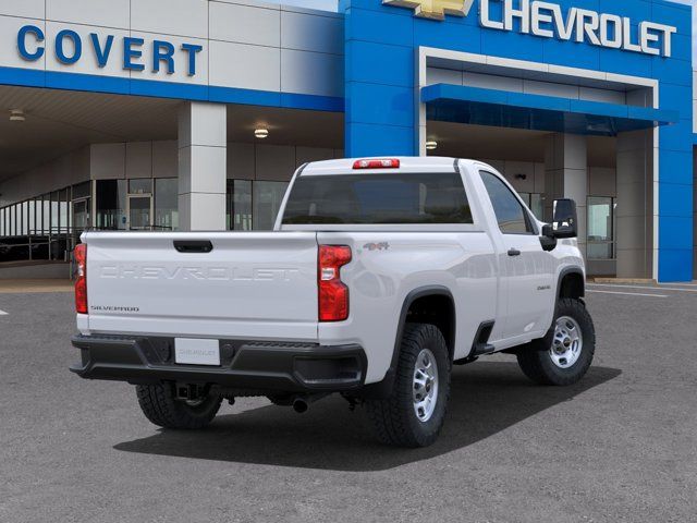 2024 Chevrolet Silverado 2500HD Work Truck