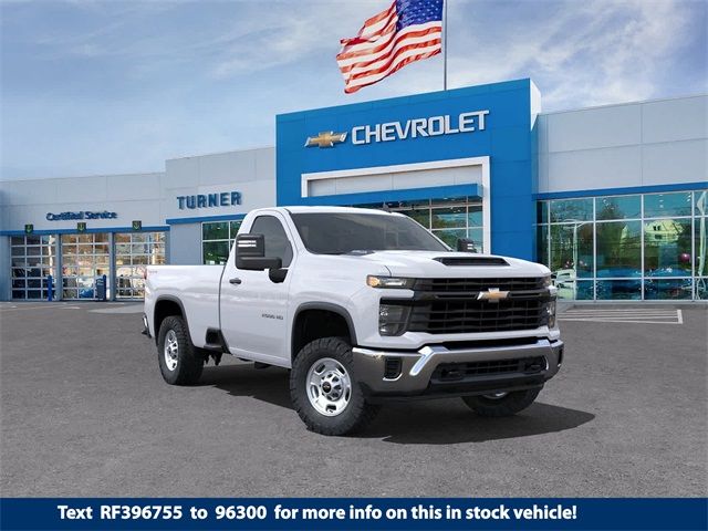 2024 Chevrolet Silverado 2500HD Work Truck