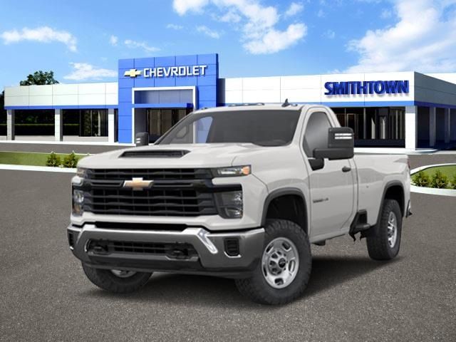 2024 Chevrolet Silverado 2500HD Work Truck