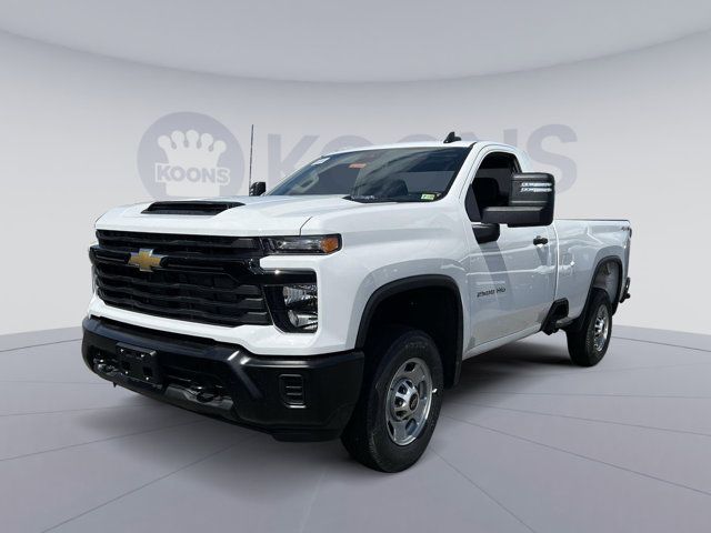 2024 Chevrolet Silverado 2500HD Work Truck