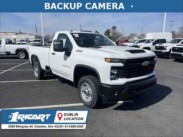 2024 Chevrolet Silverado 2500HD Work Truck