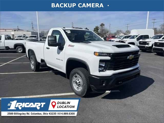 2024 Chevrolet Silverado 2500HD Work Truck