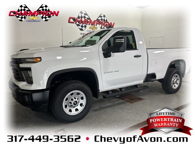 2024 Chevrolet Silverado 2500HD Work Truck