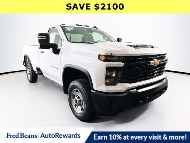 2024 Chevrolet Silverado 2500HD Work Truck