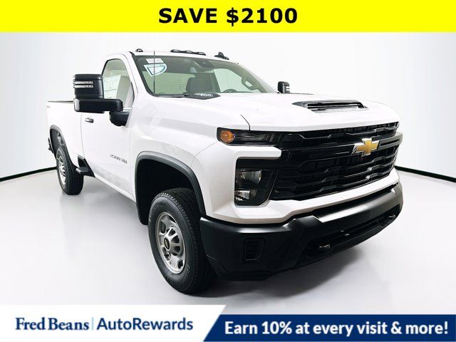 2024 Chevrolet Silverado 2500HD Work Truck