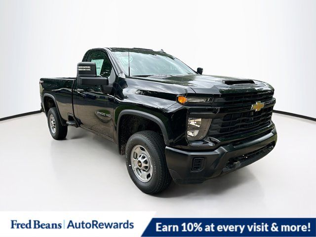 2024 Chevrolet Silverado 2500HD Work Truck