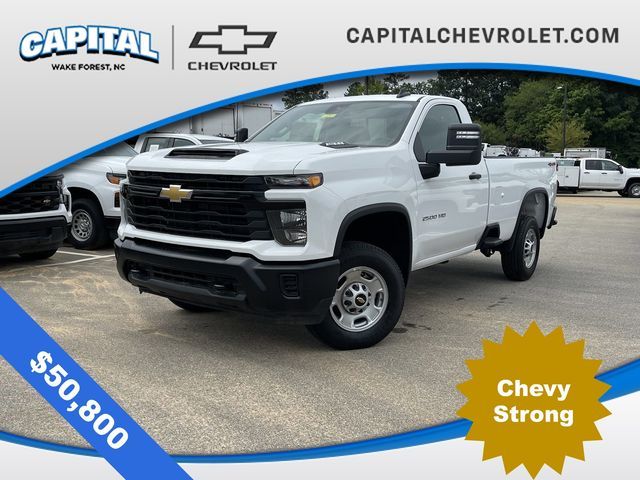 2024 Chevrolet Silverado 2500HD Work Truck