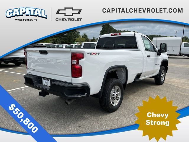 2024 Chevrolet Silverado 2500HD Work Truck