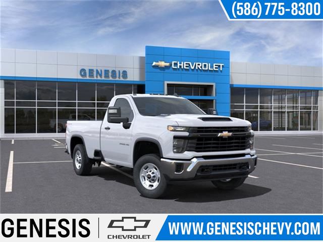 2024 Chevrolet Silverado 2500HD Work Truck