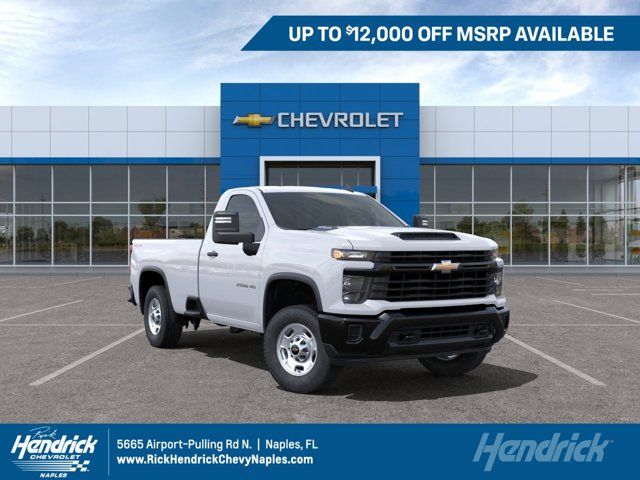 2024 Chevrolet Silverado 2500HD Work Truck