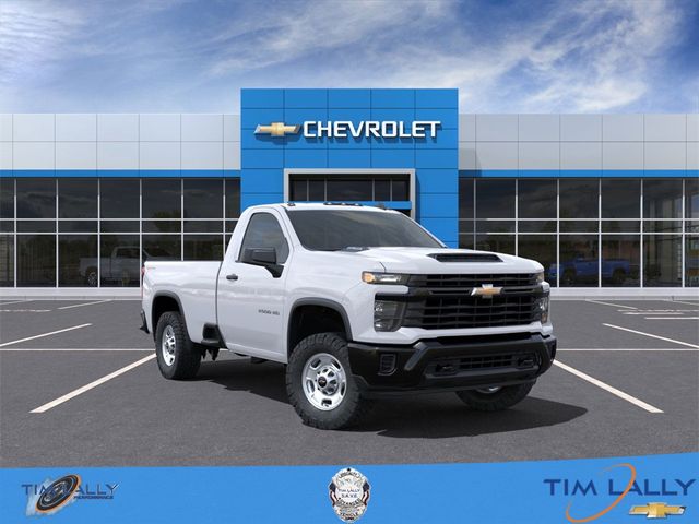 2024 Chevrolet Silverado 2500HD Work Truck