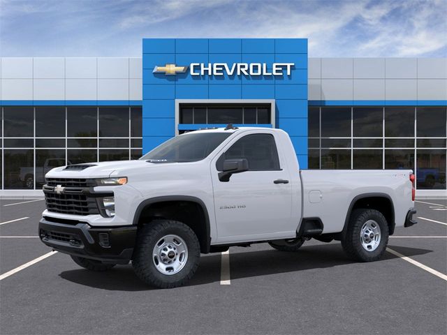 2024 Chevrolet Silverado 2500HD Work Truck