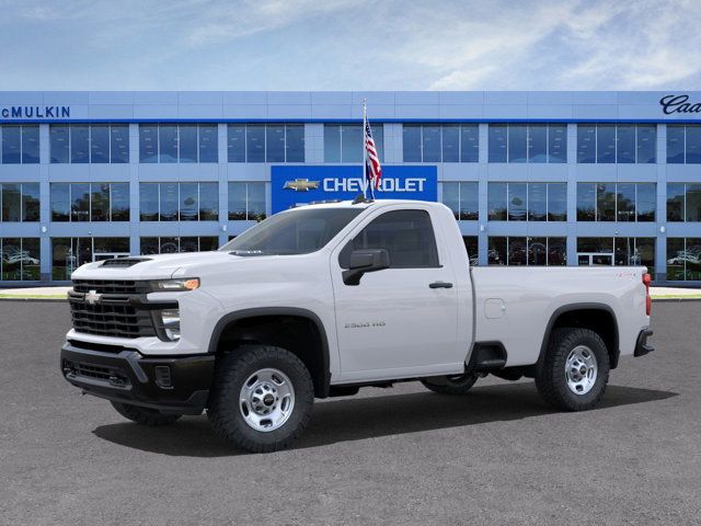 2024 Chevrolet Silverado 2500HD Work Truck