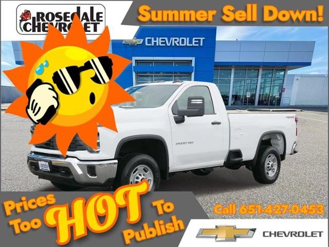 2024 Chevrolet Silverado 2500HD Work Truck