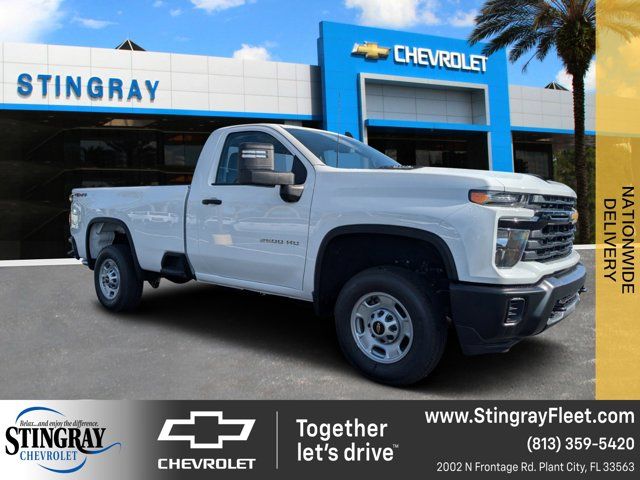 2024 Chevrolet Silverado 2500HD Work Truck