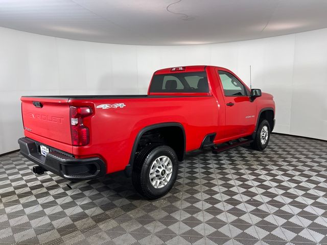 2024 Chevrolet Silverado 2500HD Work Truck