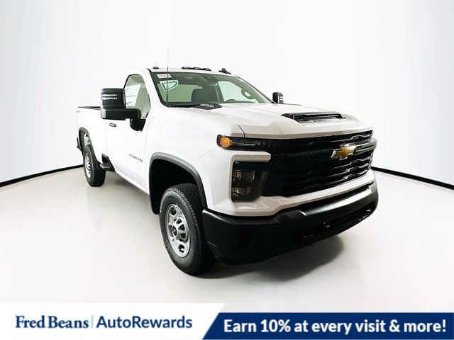 2024 Chevrolet Silverado 2500HD Work Truck