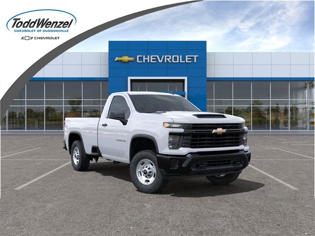 2024 Chevrolet Silverado 2500HD Work Truck