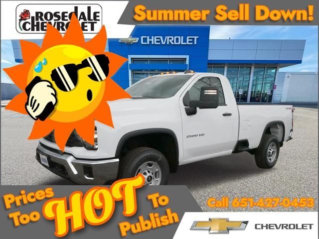 2024 Chevrolet Silverado 2500HD Work Truck