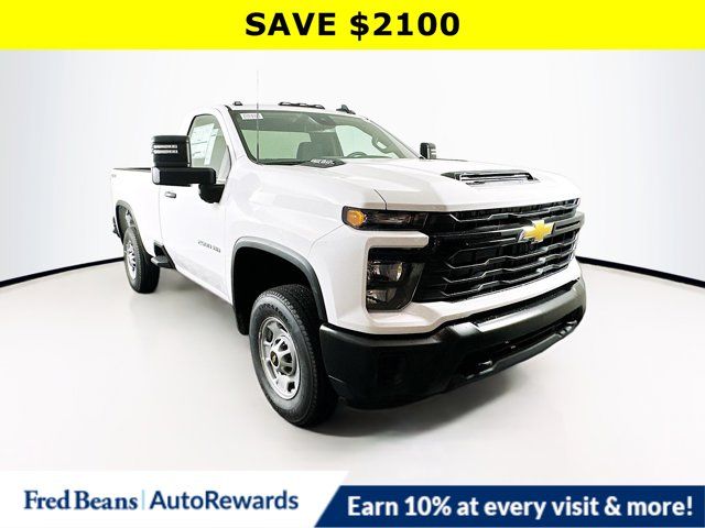 2024 Chevrolet Silverado 2500HD Work Truck