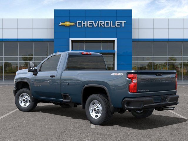 2024 Chevrolet Silverado 2500HD Work Truck