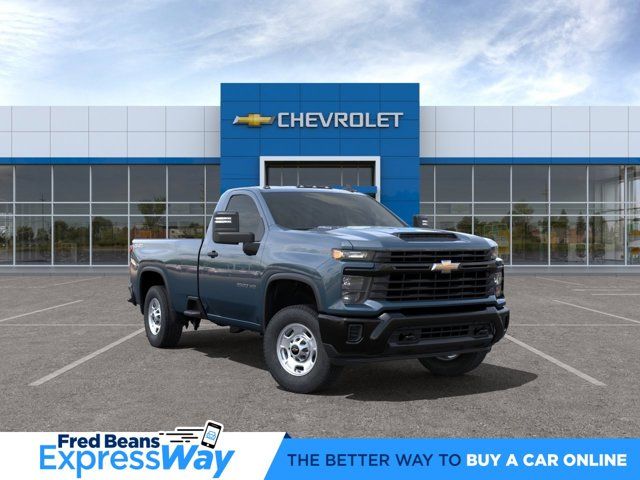 2024 Chevrolet Silverado 2500HD Work Truck