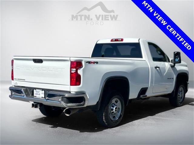 2024 Chevrolet Silverado 2500HD Work Truck