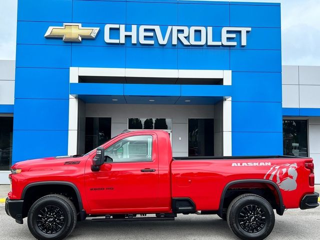 2024 Chevrolet Silverado 2500HD Work Truck