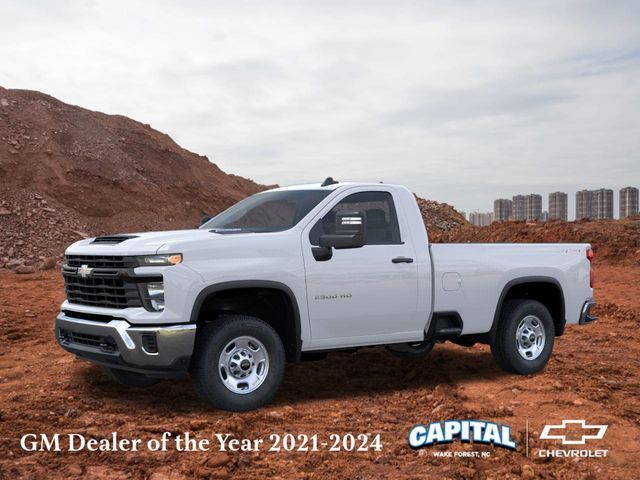 2024 Chevrolet Silverado 2500HD Work Truck