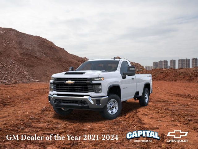 2024 Chevrolet Silverado 2500HD Work Truck