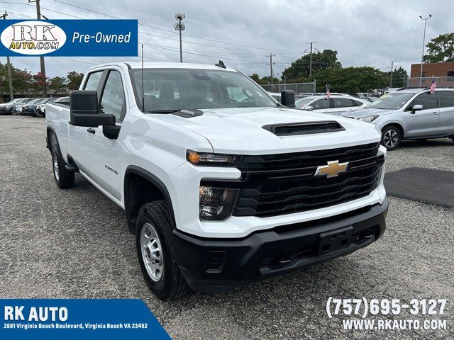 2024 Chevrolet Silverado 2500HD Work Truck