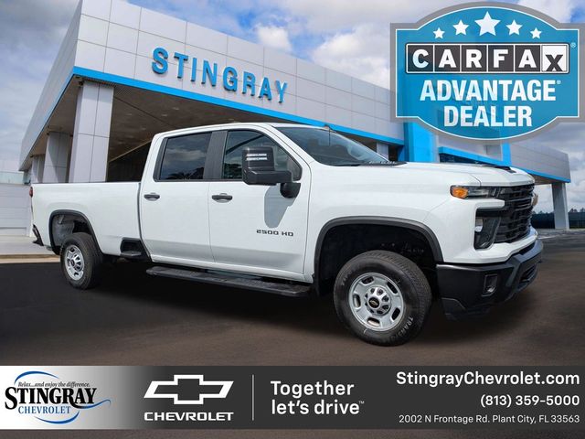 2024 Chevrolet Silverado 2500HD Work Truck