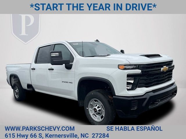 2024 Chevrolet Silverado 2500HD Work Truck