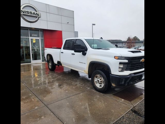 2024 Chevrolet Silverado 2500HD Work Truck