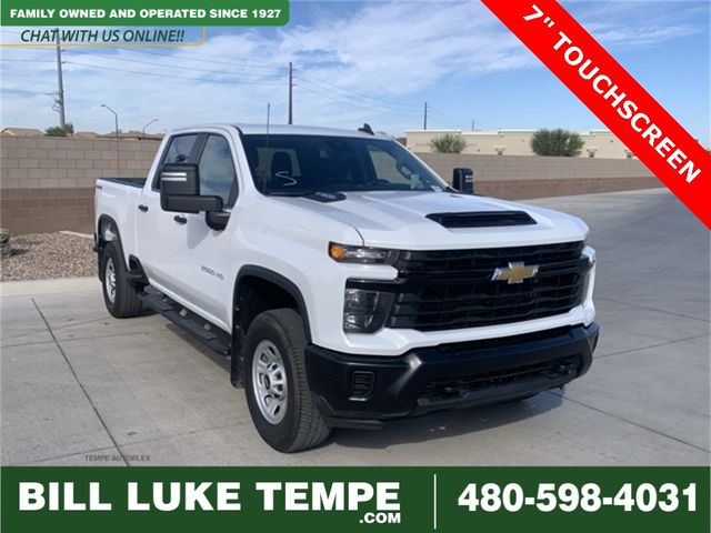 2024 Chevrolet Silverado 2500HD Work Truck