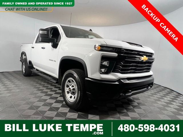 2024 Chevrolet Silverado 2500HD Work Truck