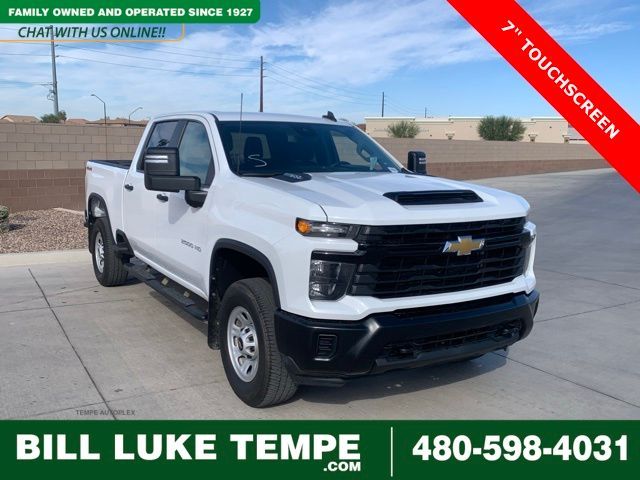 2024 Chevrolet Silverado 2500HD Work Truck