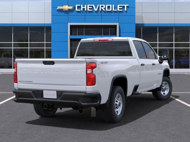 2024 Chevrolet Silverado 2500HD Work Truck