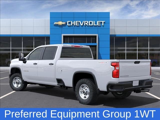 2024 Chevrolet Silverado 2500HD Work Truck