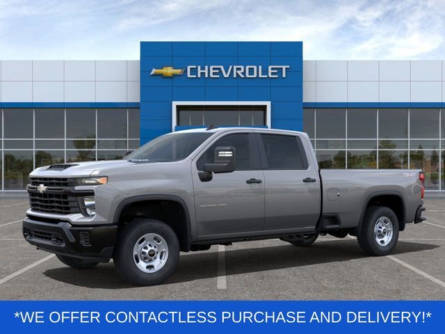 2024 Chevrolet Silverado 2500HD Work Truck