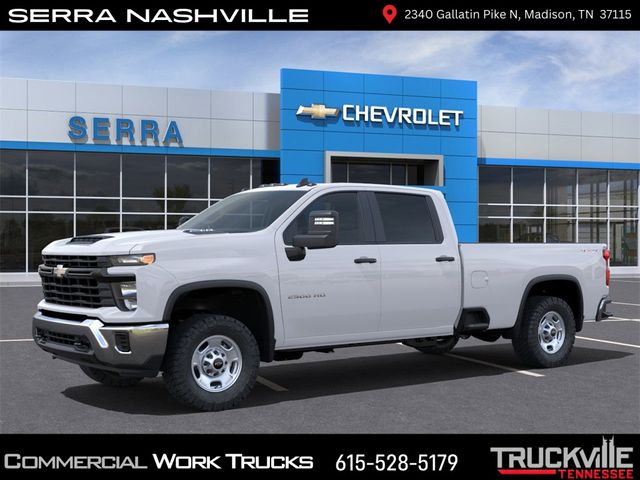 2024 Chevrolet Silverado 2500HD Work Truck