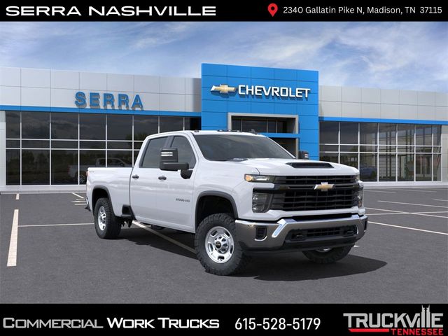 2024 Chevrolet Silverado 2500HD Work Truck