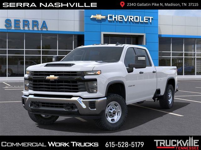 2024 Chevrolet Silverado 2500HD Work Truck