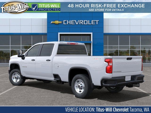 2024 Chevrolet Silverado 2500HD Work Truck