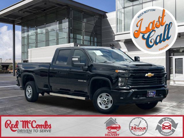 2024 Chevrolet Silverado 2500HD Work Truck