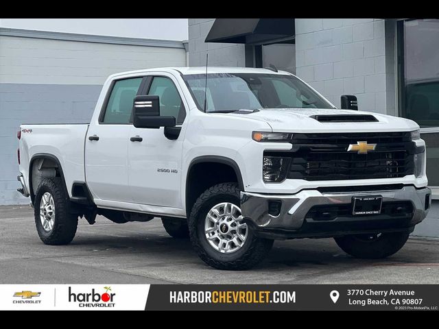 2024 Chevrolet Silverado 2500HD Work Truck