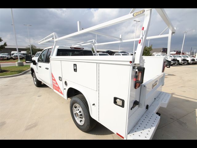 2024 Chevrolet Silverado 2500HD Work Truck