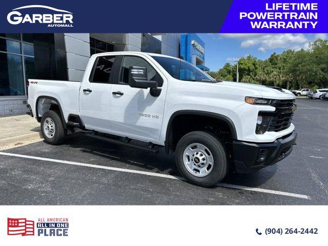 2024 Chevrolet Silverado 2500HD Work Truck