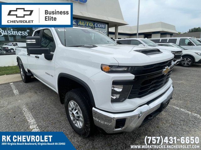 2024 Chevrolet Silverado 2500HD Work Truck